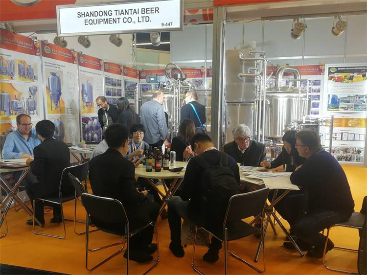 <b>Celebrate the successful conclusion of the Nuremberg Exhibition for Shandong Tiantai Beer Equipment</b>